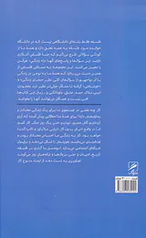 کار